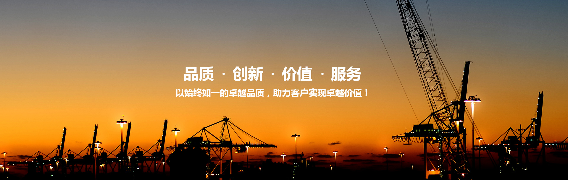 河南PICACG哔咔官网入口重工製造有限公司