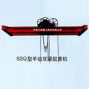 SSQ型手動雙梁哔咔漫画免费观看入口官网